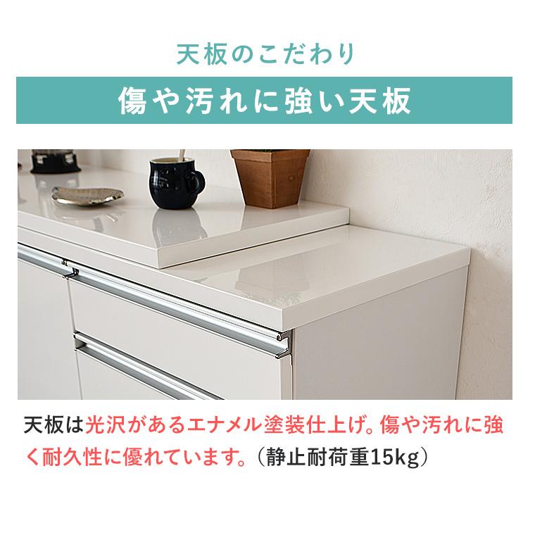 GW限定10%OFFクーポン 5/2〜5/6】キッチンカウンター 伸縮カウンター