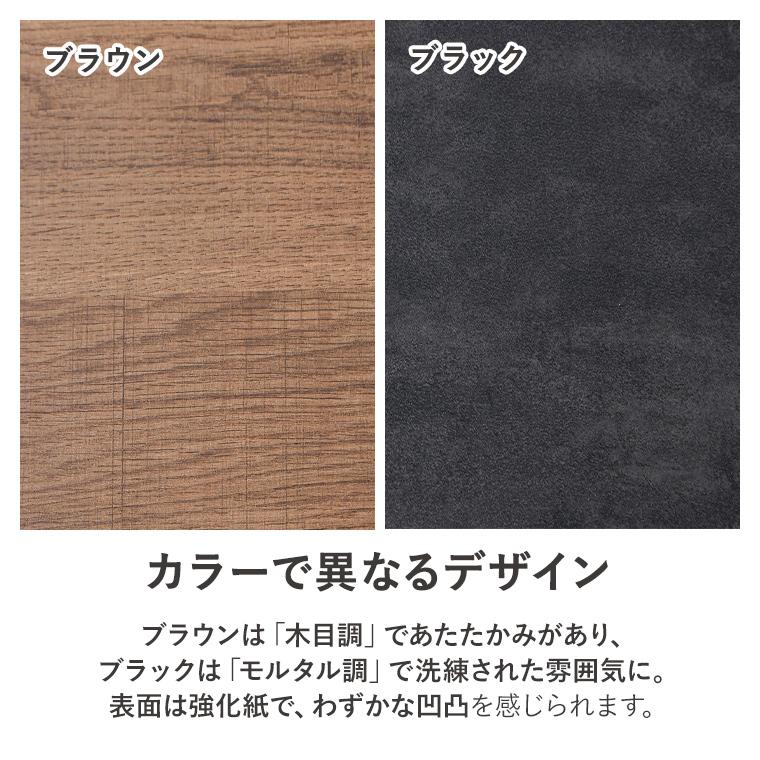 リフトアップ式センターテーブル ウォールナット調 リフトアップセンターテーブル 幅80cm 昇降式 収納付き セラミック調