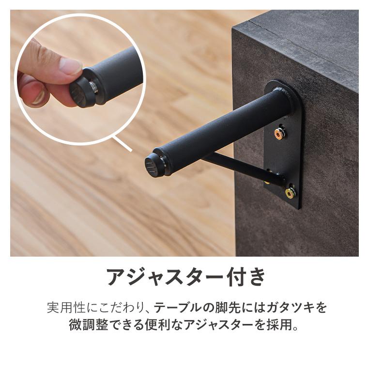 最大20%OFFクーポン 6/4〜7】センターテーブル リフトアップテーブル