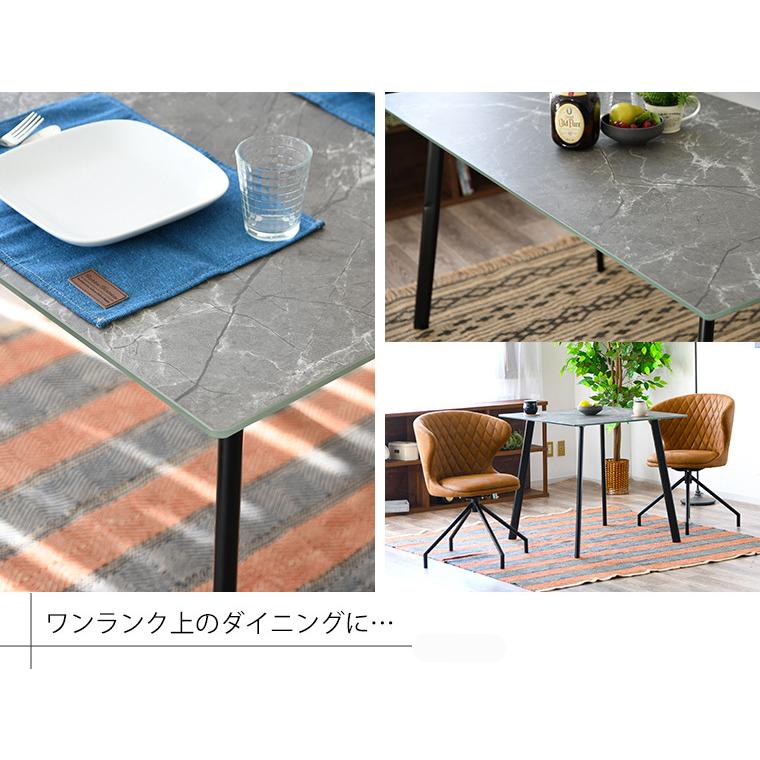 ダイニングテーブル　ガラス大理石柄 ダイニングテーブル 4人掛け 大理石調 収納スペース付き 幅140cm （ 石