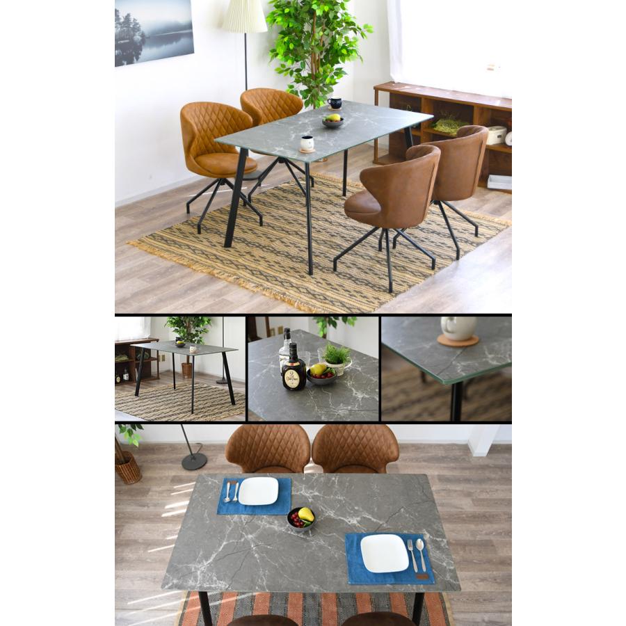ダイニングテーブル ダイニングガラステーブル 大理石柄 テーブル 4人