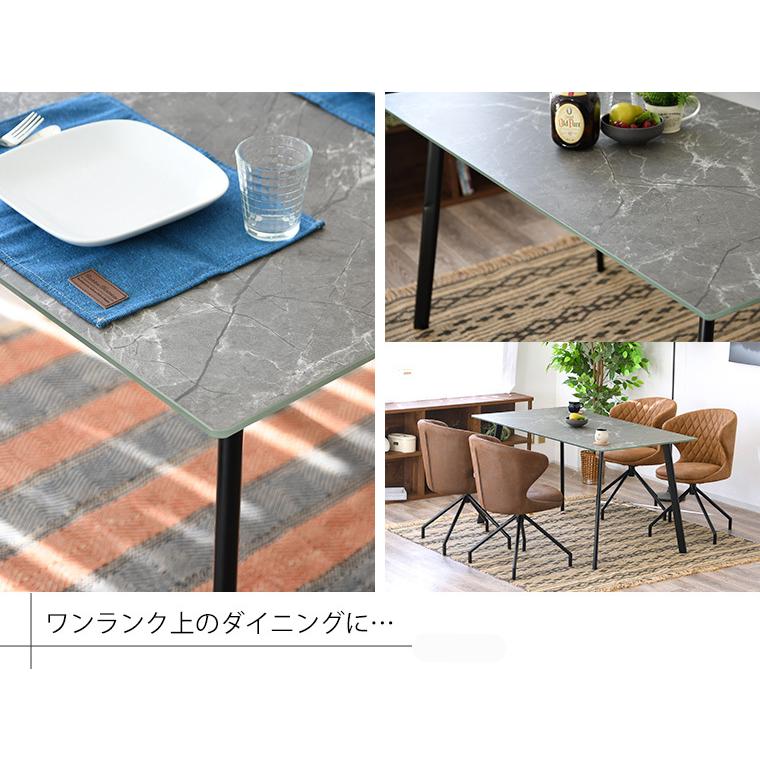 ダイニングテーブル ダイニングガラステーブル 大理石柄 テーブル 4人