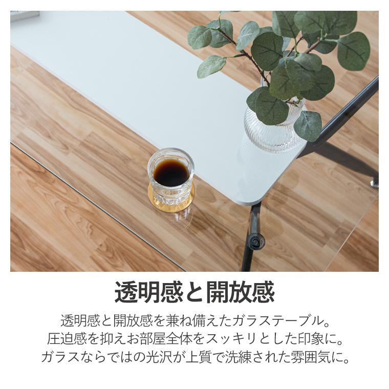 ガラステーブル ダイニングテーブル 正方形 透明 クリア テーブル 幅80