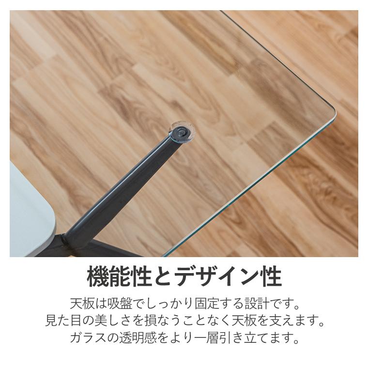 ガラステーブル ダイニングテーブル 正方形 透明 クリア テーブル 幅80