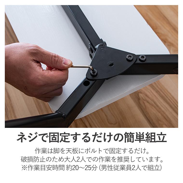 爆買WEEK 最大30%OFFクーポン 〜8/2】ガラステーブル ダイニング