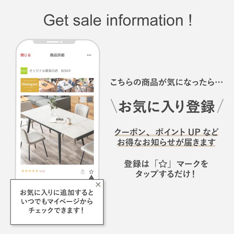 ダイニングテーブル ガラス ガラステーブル 透明 クリア 幅140 カフェ