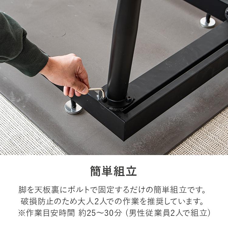 【最大30%OFFクーポン 4/25＆4/26限定】セラミックテーブル 片側伸長 伸長式 150 190 ダイニングテーブル セラミック テーブル 4人掛け 6人掛け_13
