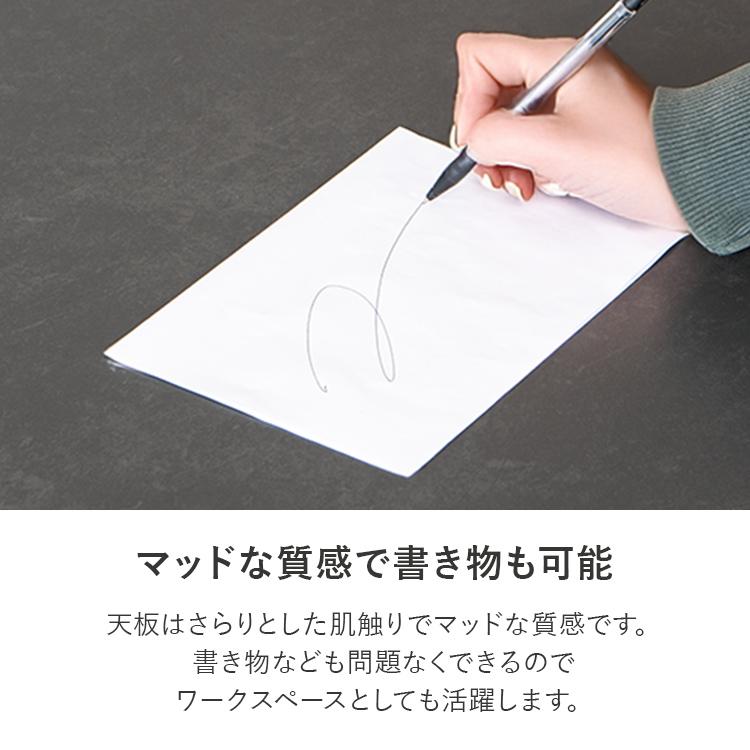 【最大30%OFFクーポン 4/25＆4/26限定】セラミックテーブル 片側伸長 伸長式 150 190 ダイニングテーブル セラミック テーブル 4人掛け 6人掛け_15