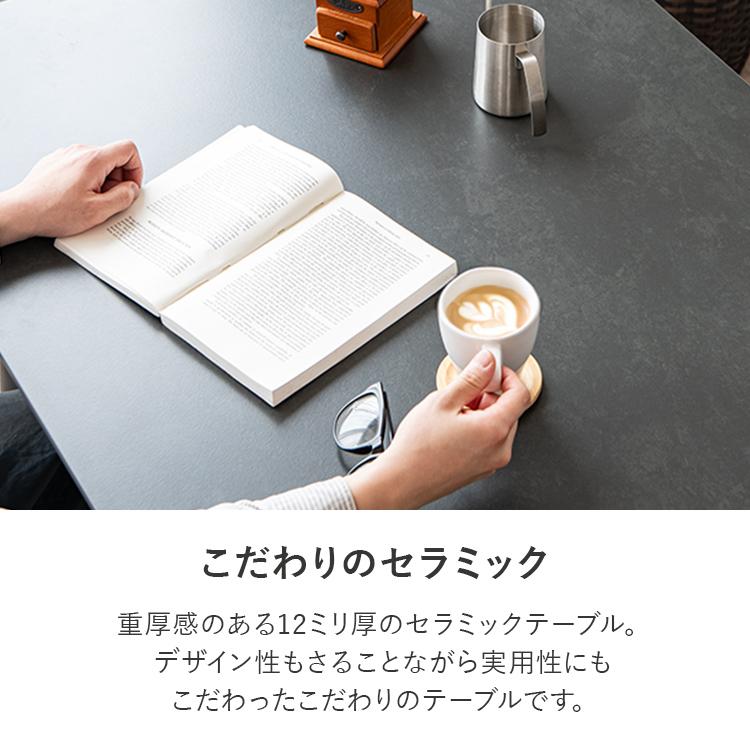 【最大30%OFFクーポン 4/25＆4/26限定】セラミックテーブル 片側伸長 伸長式 150 190 ダイニングテーブル セラミック テーブル 4人掛け 6人掛け_6