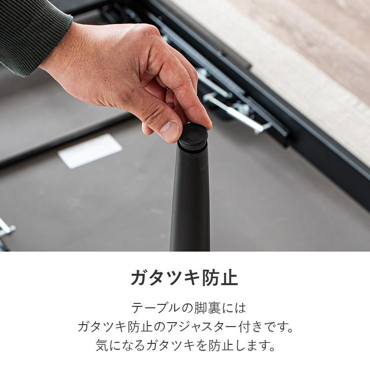【最大30%OFFクーポン 4/25＆4/26限定】セラミックテーブル 片側伸長 伸長式 150 190 ダイニングテーブル セラミック テーブル 4人掛け 6人掛け_11