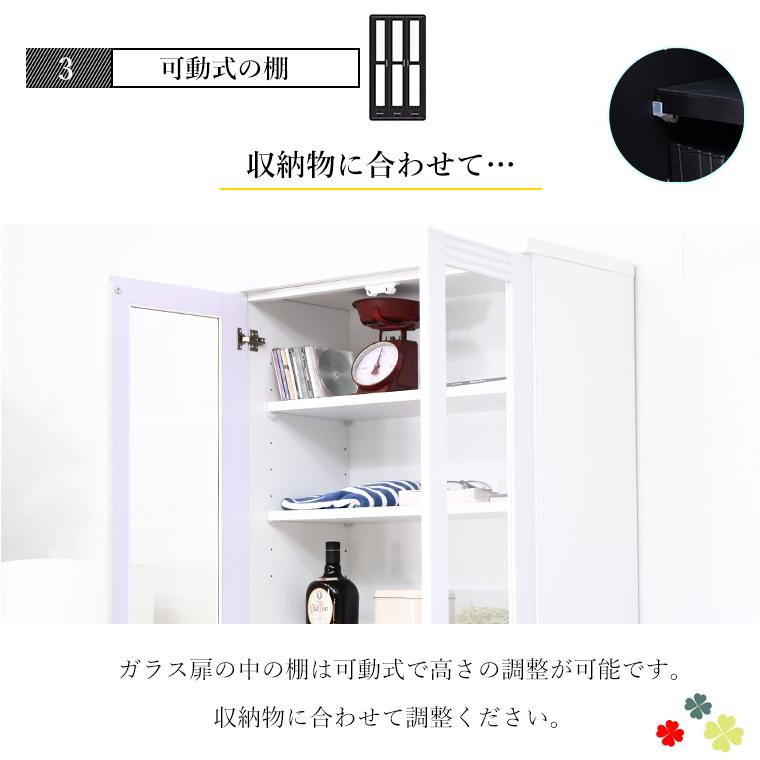 書棚 食器棚 コミックラック 幅80cm おしゃれ 隙間収納 大容量 書棚 食器棚 コミックラック 幅80cm おしゃれ 隙間収納 大容量