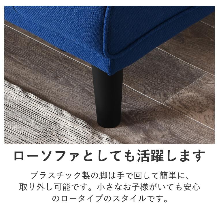 ソファベッド セミダブル 3人掛け 180cm 2人掛け ベッドソファー ソファベッド セミダブル 3人掛け 180cm 2人掛け ベッドソファー