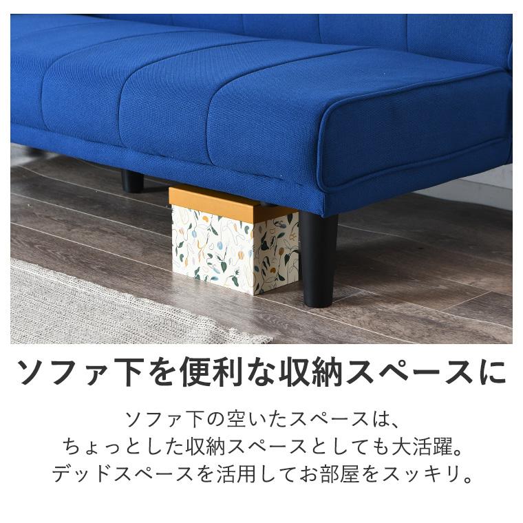 ソファベッド セミダブル 3人掛け 180cm 2人掛け ベッドソファー ソファベッド セミダブル 3人掛け 180cm 2人掛け ベッドソファー