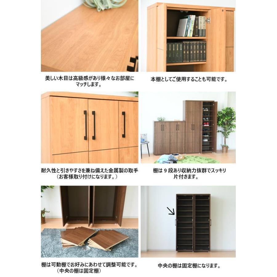 シューズボックス(下駄箱)綺麗です！取引中 楽天市場】【☆店舗10％クーポン】Mayi Box シューズボックス 靴箱 靴