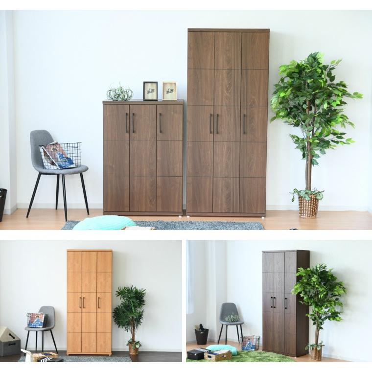 2/21＆2/22 20%OFF】下駄箱 ハイタイプ 幅80cm 30足 収納 棚 スリム