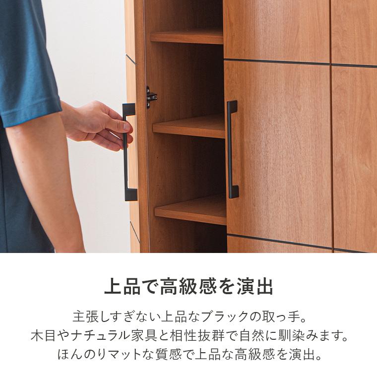 爆買ウルトラSALE P14倍 最大20%OFF 〜9/13】下駄箱 ハイタイプ 幅80cm