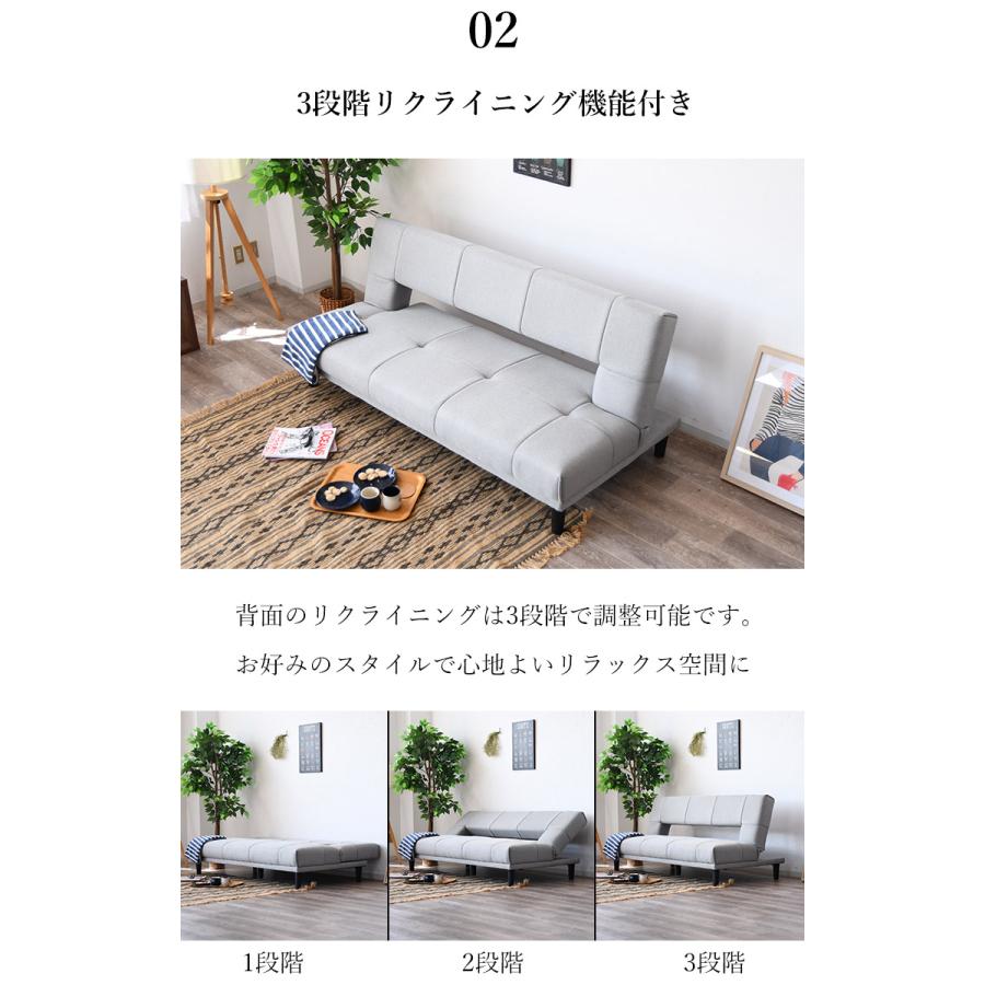 ソファーベッド リクライニングソファ 折りたたみソファ 3人掛け ソファーベッド リクライニングソファ 折りたたみソファ 3人掛け