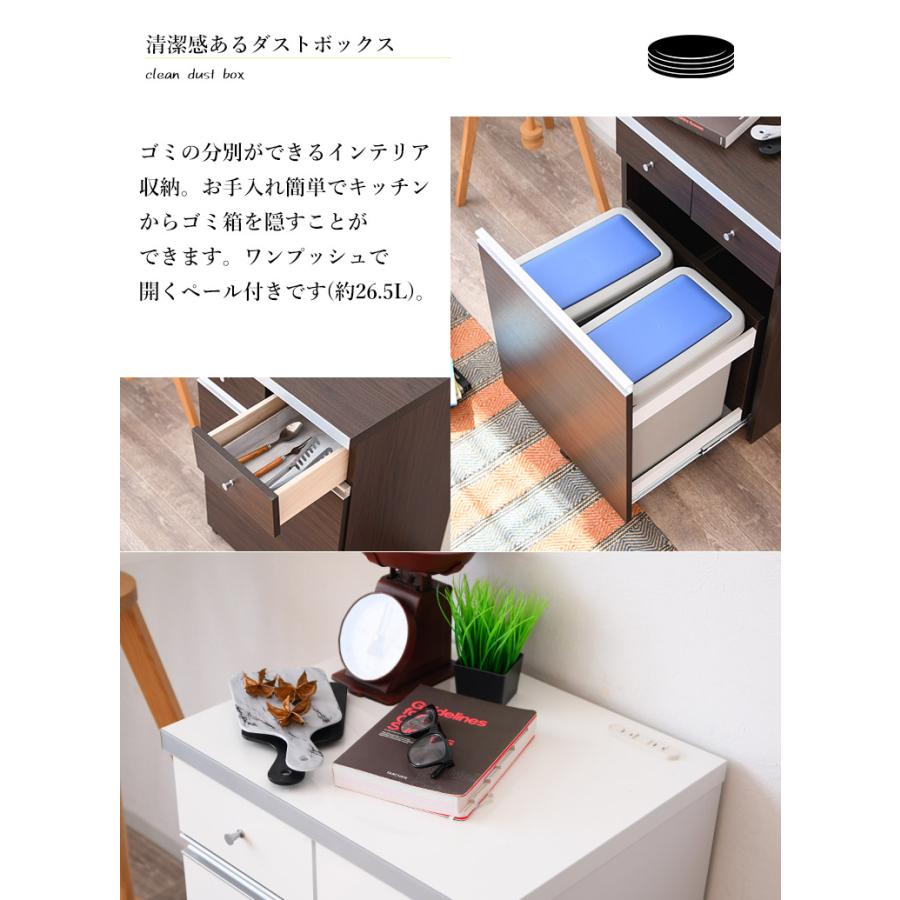 ダストカウンター ダストボックス ゴミ箱 ごみ箱 2分別 幅55cm コンセント付き キャスター付き ペール付き｜bonir-yhs｜05