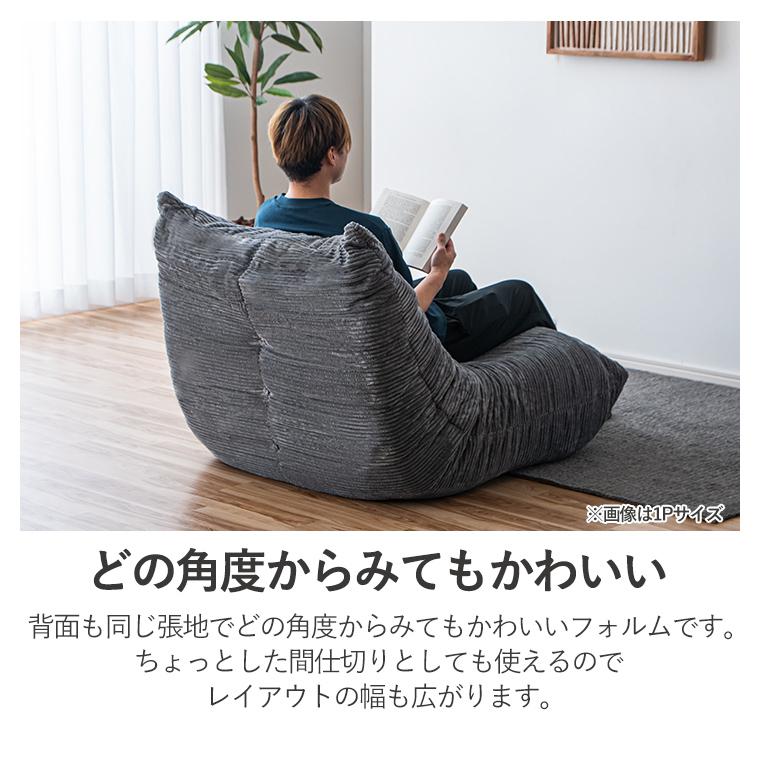 ☆北九州、福岡市周辺配送可 展示品❗️2人掛けソファ ファブリック 