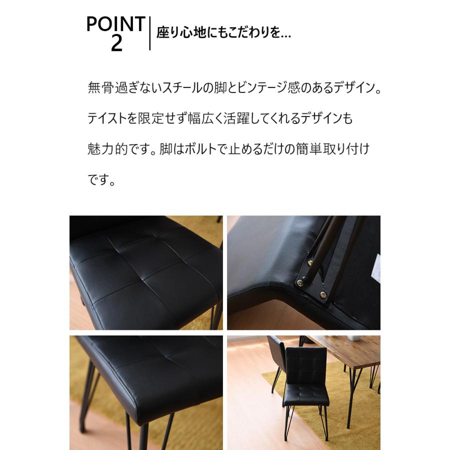 最大50%OFFクーポン 4/11 20:00〜】ダイニングテーブルセット 4人用 