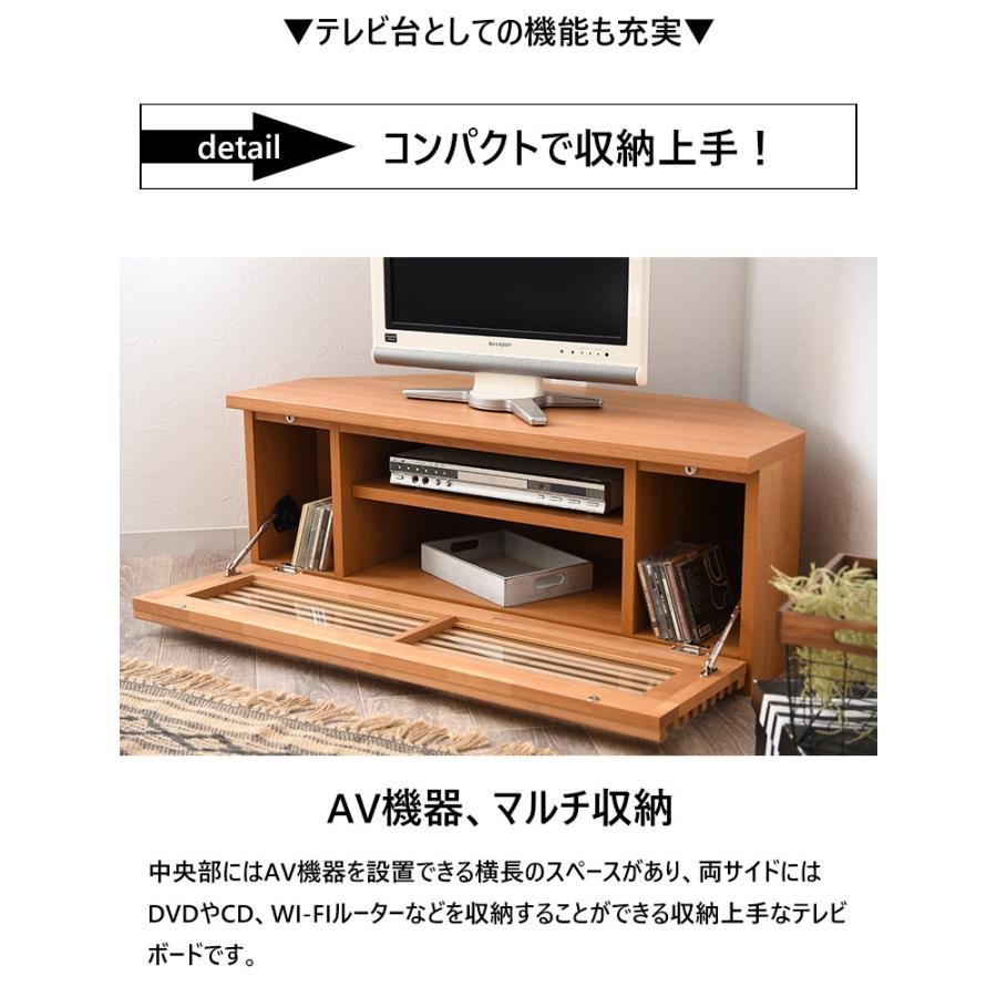 コーナー テレビ台 100 テレビボード 無垢 木製 北欧 おしゃれ 日本製 完成品｜bonir-yhs｜09