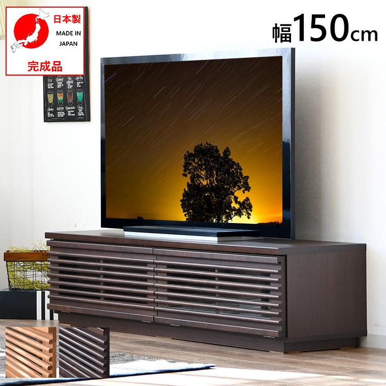 10%OFFクーポン 超PayPay祭】テレビ台 TV台 スリット 国産 木目 