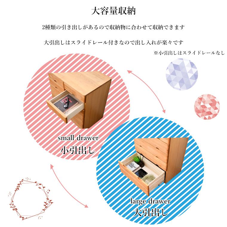 チェスト 6段 おしゃれ 北欧 完成品 スリム ハイタイプ チェスト 6段 おしゃれ 北欧 完成品 スリム ハイタイプ