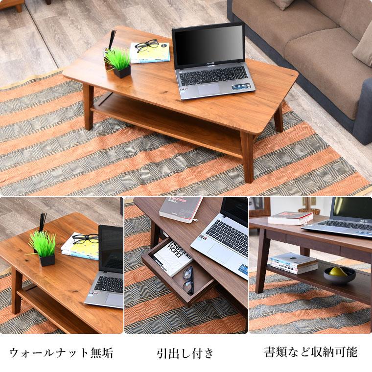 定価11万円一点物 無垢木の根っこ センターテーブル 【公式通販】