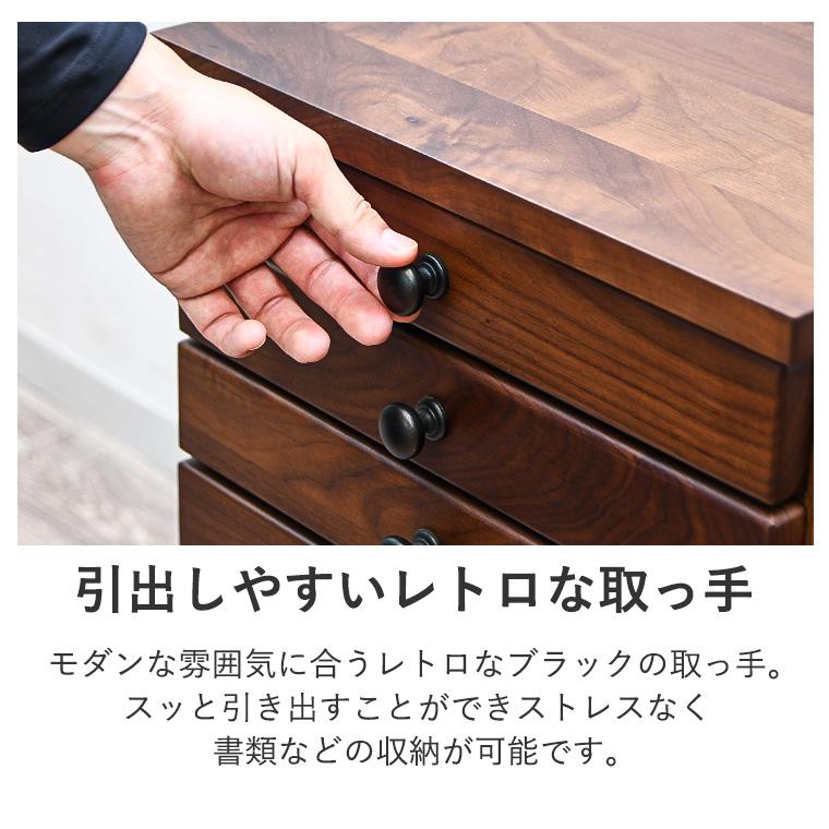 ★送料無料★サイズ変更可能★A4木製7段2列書類棚/無垢材 収納 オーダー可能 ☆送料無料サイズ変更可能☆B4木製3段書類棚②/無垢材収納