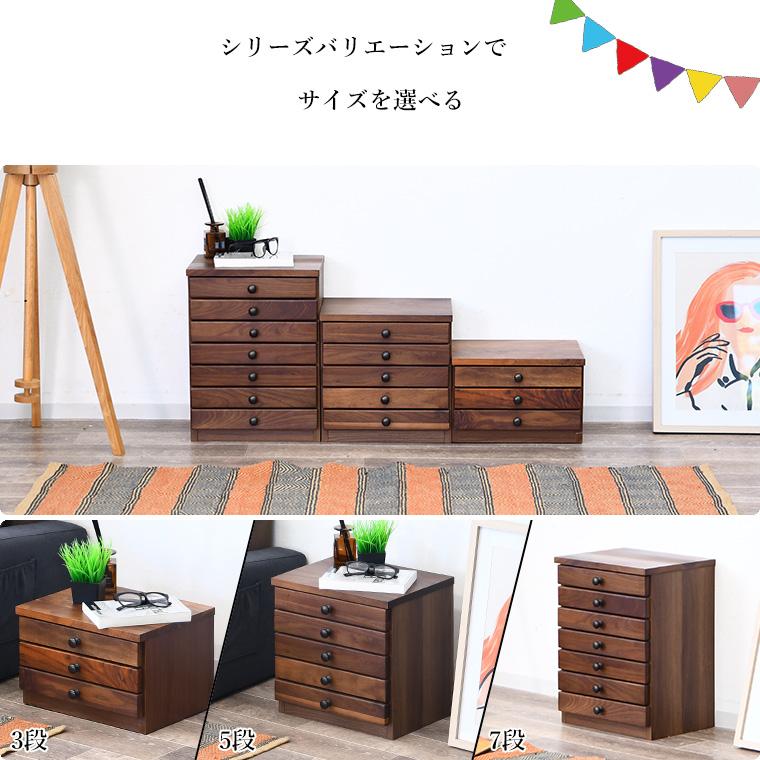 レターケース 引き出し おしゃれ a4 卓上 多段チェスト 7段 収納 レターケース 引き出し おしゃれ a4 卓上 多段チェスト 7段 収納