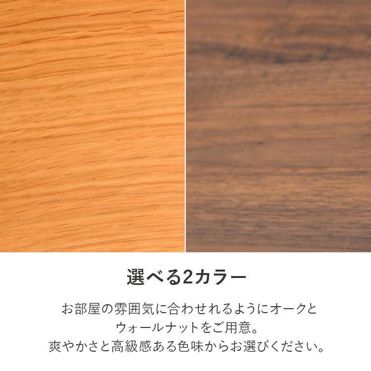 バーチェア カウンターチェア 椅子 2脚セット おしゃれ 木製 背もたれ