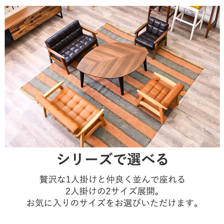 こども ソファ キッズソファ ミニソファ 子供用 こども用ソファ 1人
