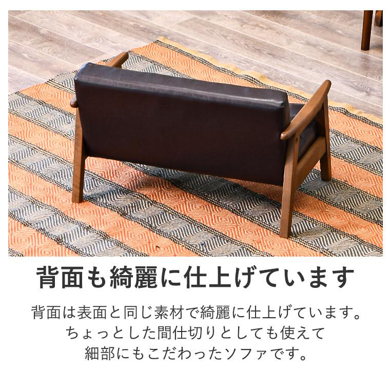 こども ソファ キッズソファ 2人掛け プレゼント ギフト ペット用