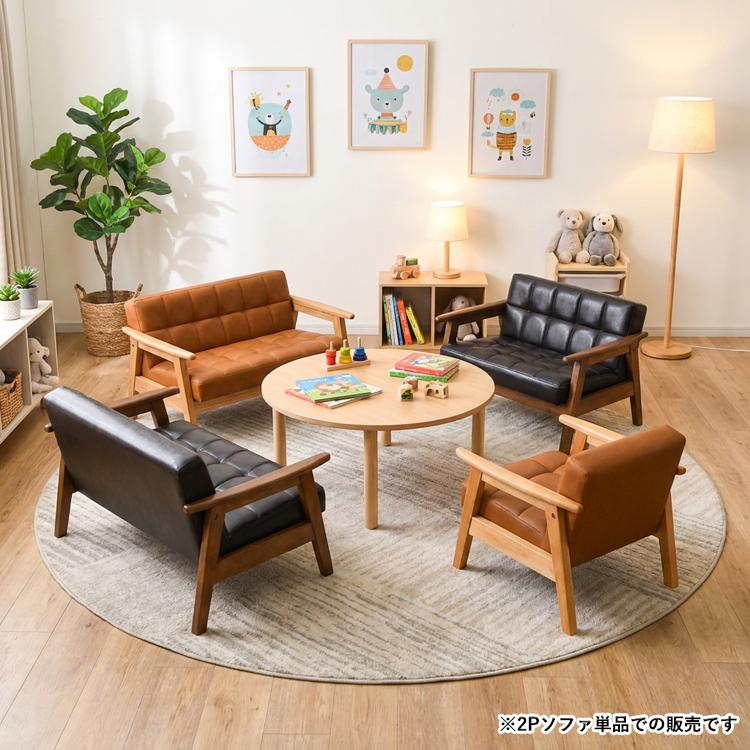 こども ソファ キッズソファ 2人掛け プレゼント ギフト ペット用