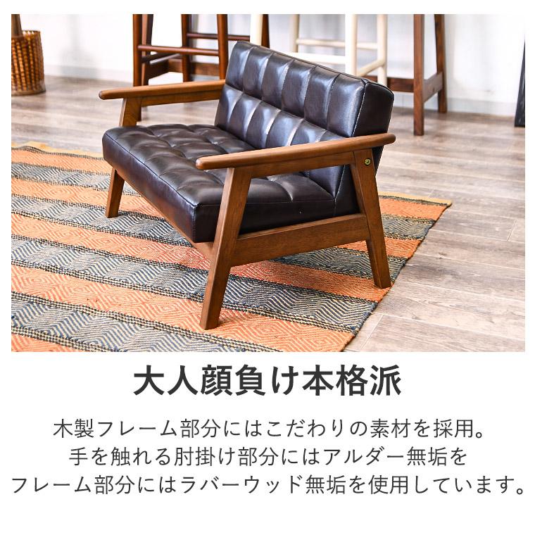 こども ソファ キッズソファ 2人掛け プレゼント ギフト ペット用