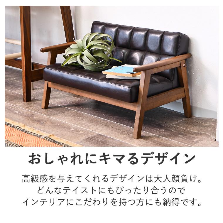 こども ソファ キッズソファ 2人掛け プレゼント ギフト ペット用 