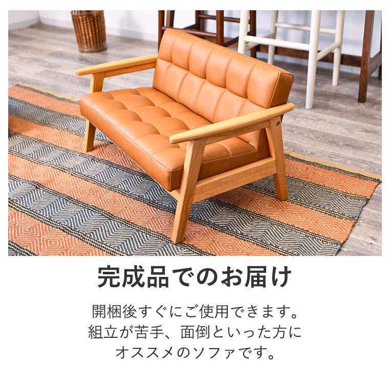 こども ソファ キッズソファ 2人掛け プレゼント ギフト ペット用