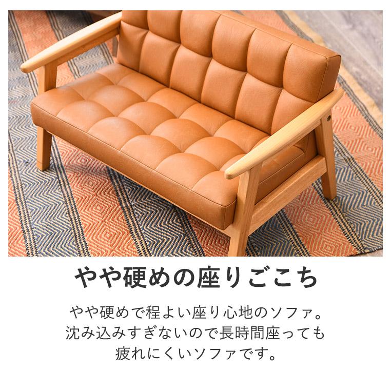 こども ソファ キッズソファ 2人掛け プレゼント ギフト ペット用