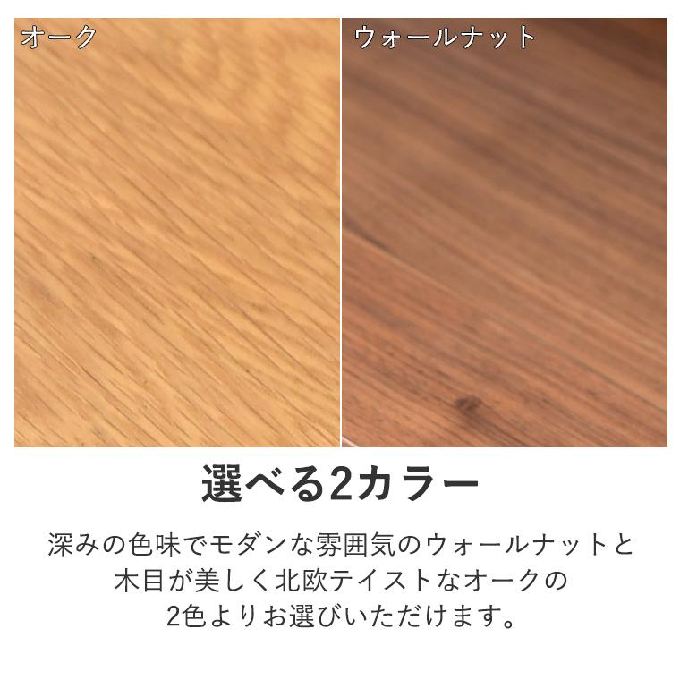 オープンラック ラダーシェルフ ラダー 収納 梯子 はしご 壁面収納