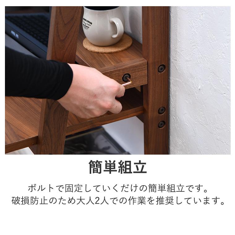 ラダーシェルフ　ウォールシェルフ　食器棚　本棚　飾り棚　壁面収納　無骨　シンプル ラダーシェルフ ウォールシェルフ 食器棚 本棚 飾り棚 壁面収納