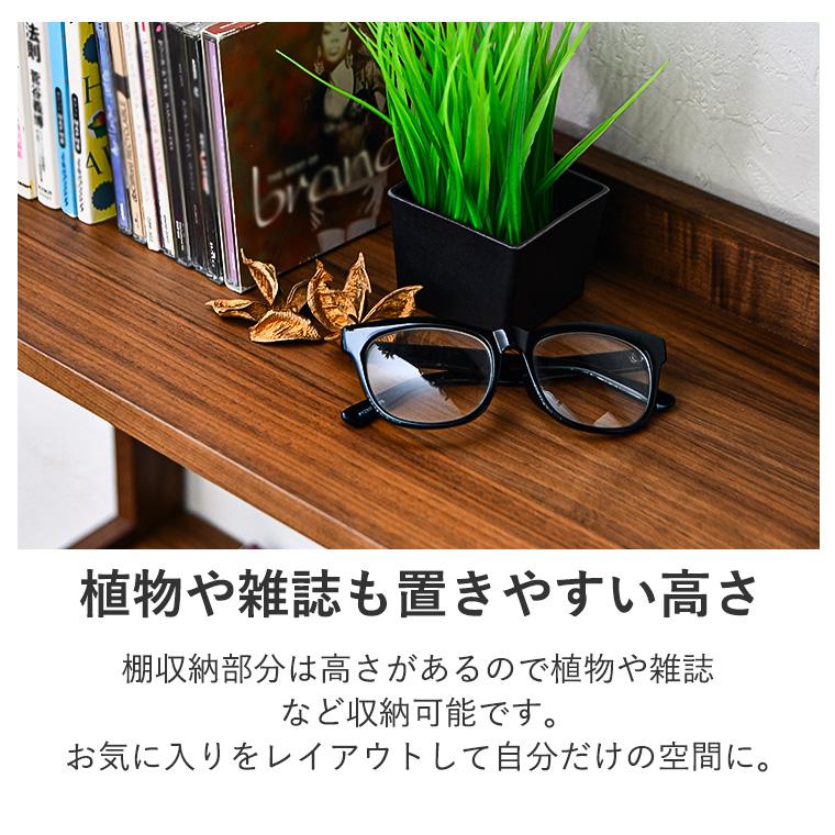 PC パソコン デスク ボード 棚　約　横幅70×奥行77×高さ137.5 cm サンワダイレクト本店 サンワサプライ【オフィス・PC周辺通販】