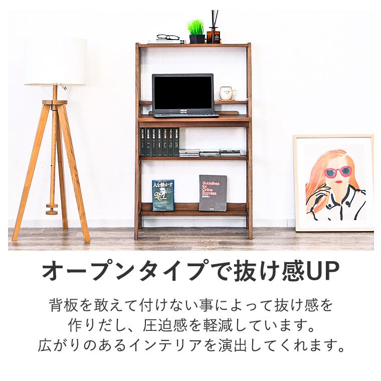 10%OFFクーポン 5/30〜5/31限定】デスク 机 パソコンデスク ラダー