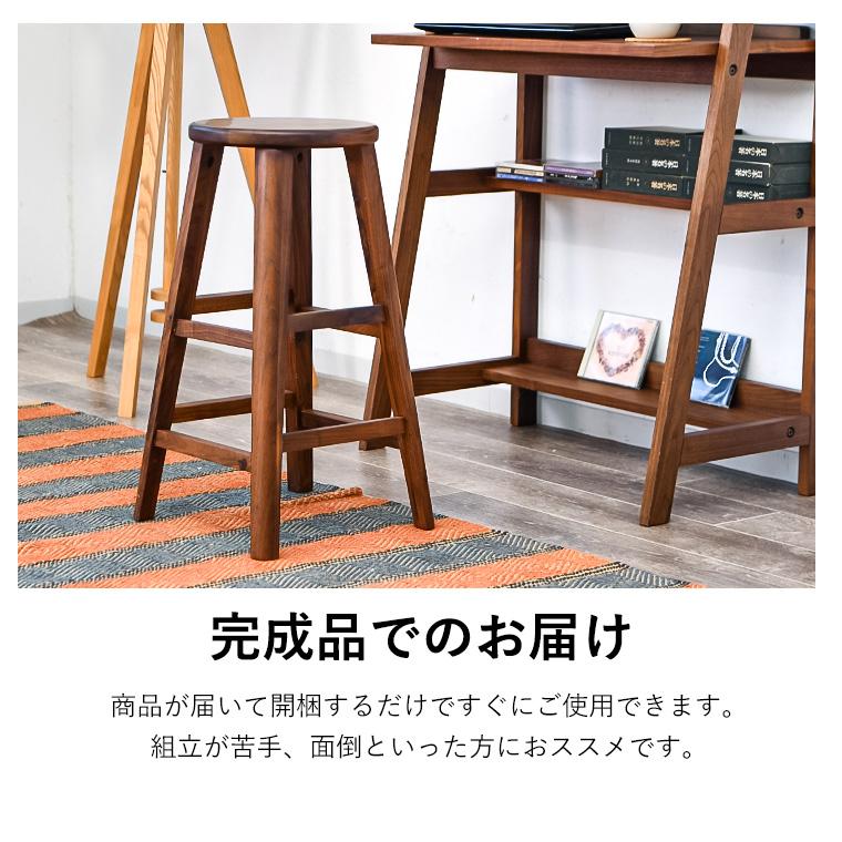 爆買ウルトラSALE P14倍 最大20%OFF 9/11〜13】バーチェア 木製 ハイ