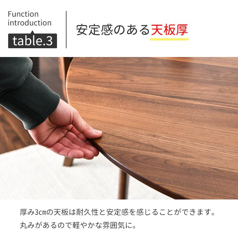 北九州市限定　フランフラン　可愛い円形テーブル　85×85×40cm　配送込み 円形テーブル ダイニングテーブル カフェテーブル 丸テーブル 4