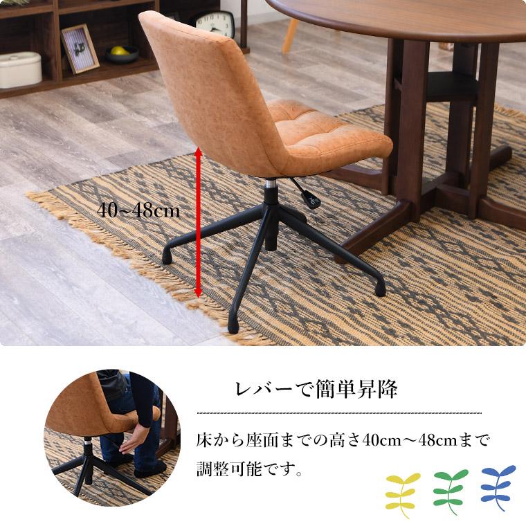 ダイニングテーブルセット 5点セット 丸テーブル ラウンドテーブル