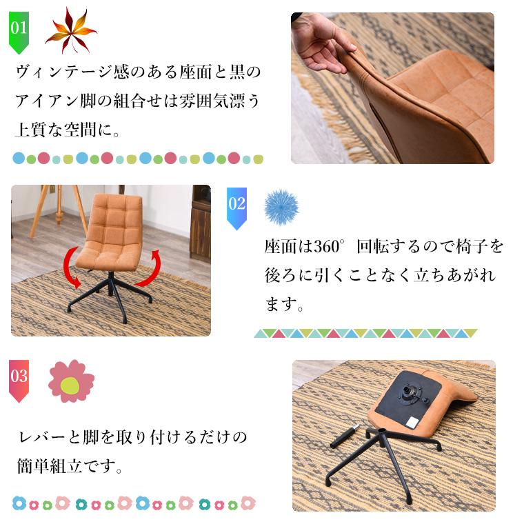 ダイニングテーブルセット 丸テーブル 円形 5点セット おしゃれ ダイニングテーブルセット 丸テーブル 円形 5点セット おしゃれ