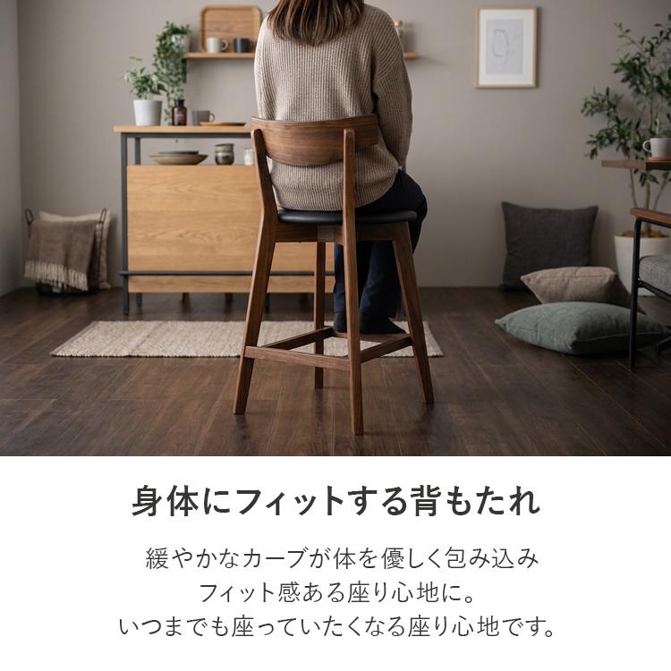 カウンターテーブルセット カウンターテーブル 3点セット ダイニング