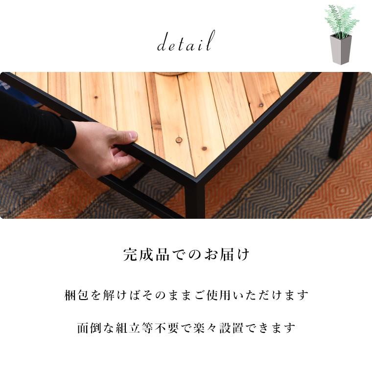 センターテーブル ローテーブル テーブル リビングテーブル おしゃれ