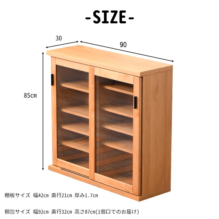 【愛品倶楽部柏店】河口家具製作所 KAWAGUCHI カウンター下収納 キャビネット 薄型サイドボード スリムストレージ 空間を賢く使う贅沢｜河口家具製作所のカウンター下収納が入荷