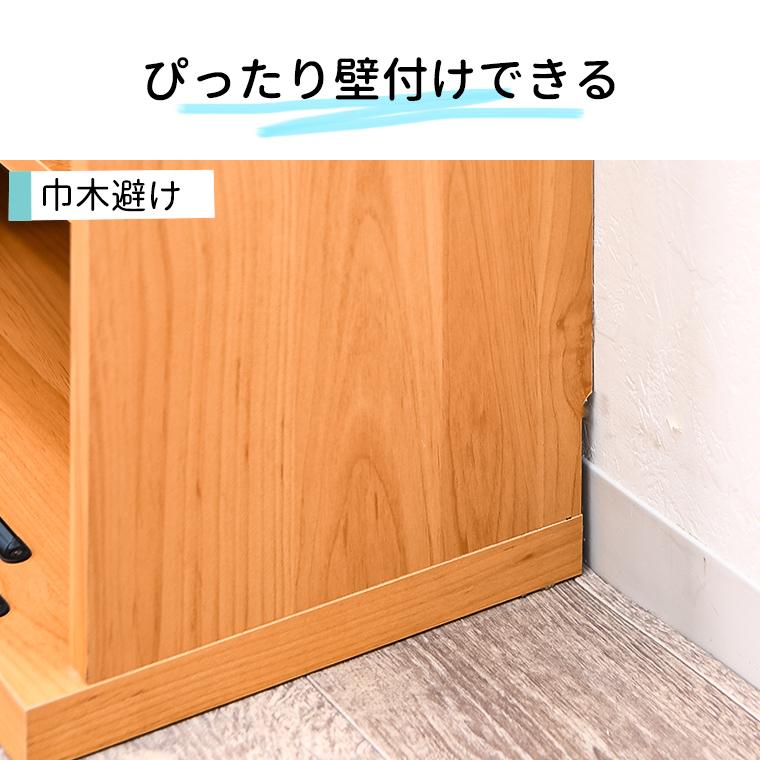 【愛品倶楽部柏店】河口家具製作所 KAWAGUCHI カウンター下収納 キャビネット 薄型サイドボード スリムストレージ 大川家具】トープ150サイドボード 開梱設置 サイドボード メラミン